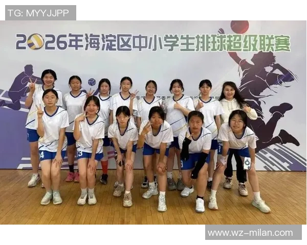 2026年3月份新闻成都排球队心理素质创新高引发关注排球运动新风潮正在兴起