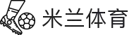 米兰体育(中国)官方网站-领先全球的多元化体育娱乐平台